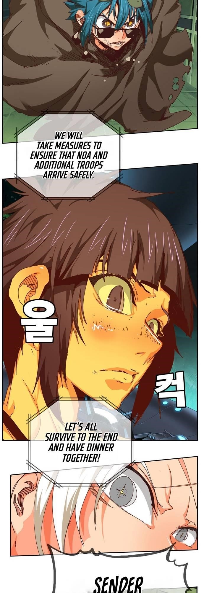 The God of High School - Chapter 541 Page 27