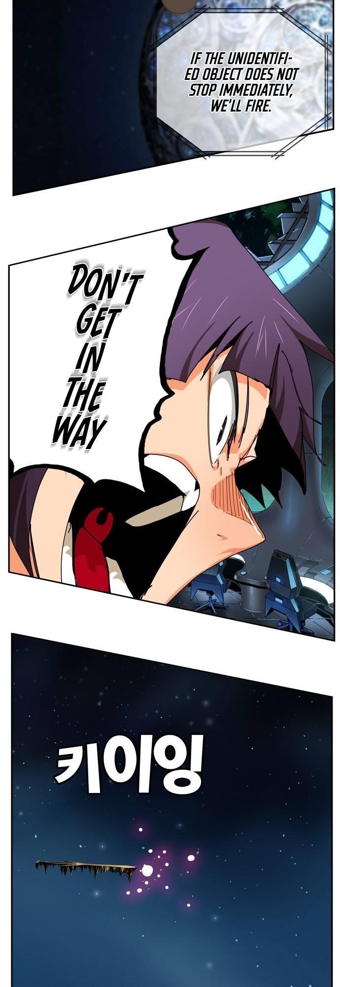 The God of High School - Chapter 541 Page 35