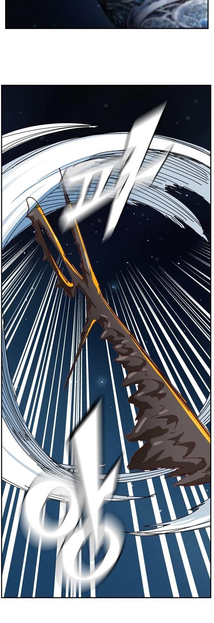 The God of High School - Chapter 541 Page 37