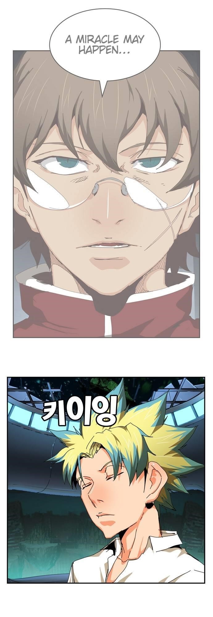 The God of High School - Chapter 541 Page 4