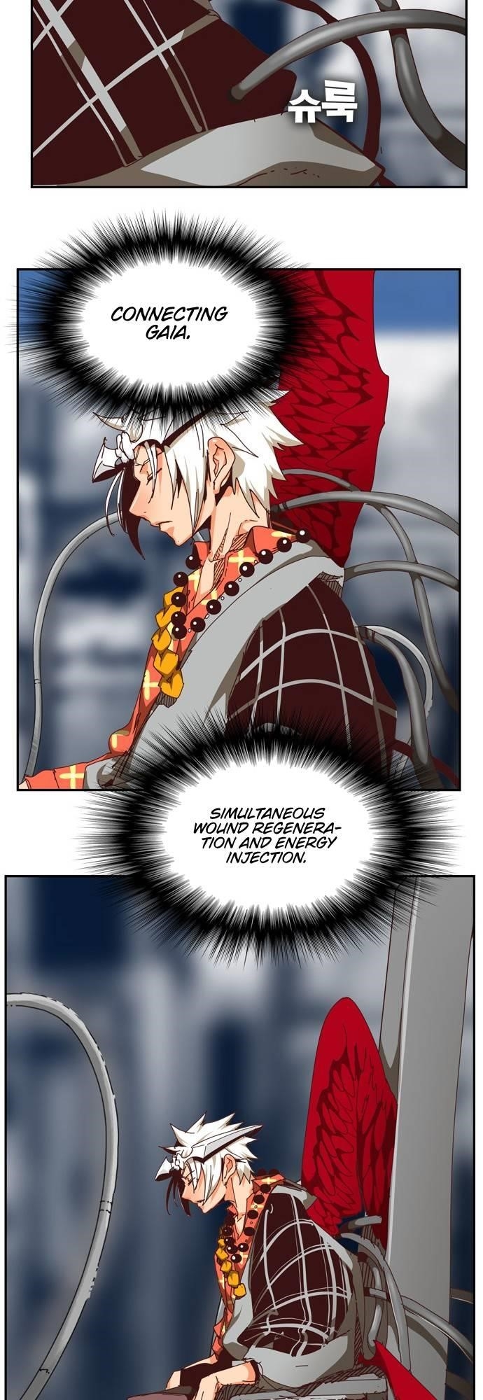 The God of High School - Chapter 541 Page 41