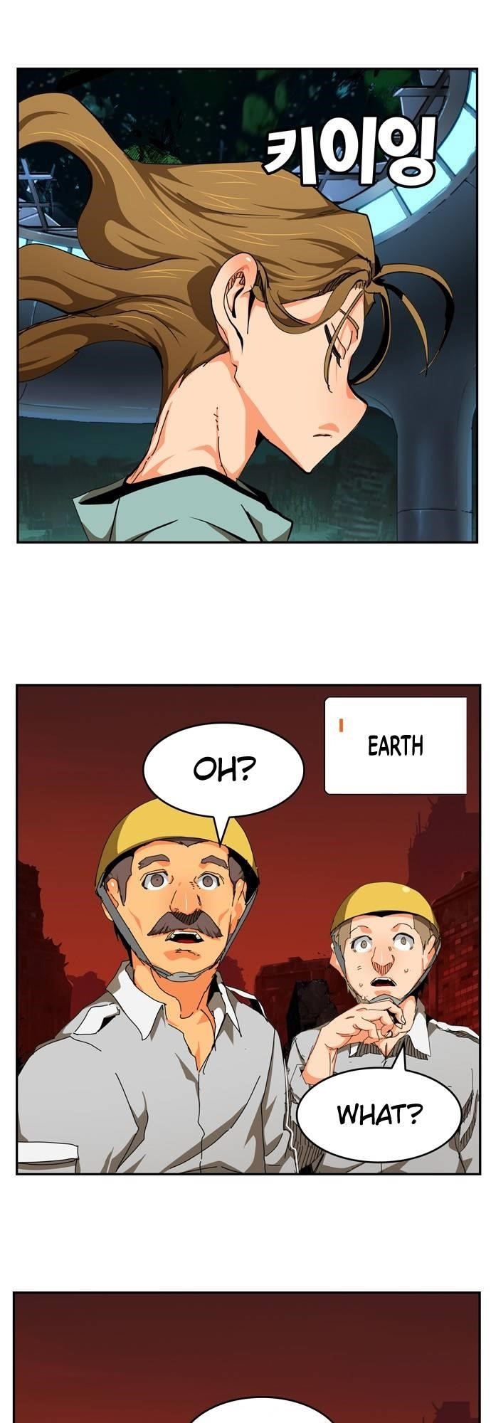 The God of High School - Chapter 541 Page 5