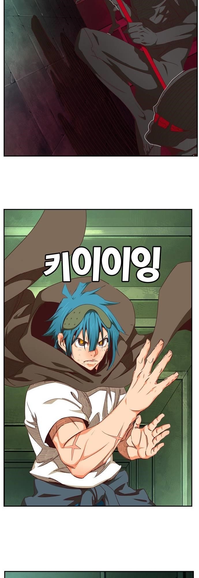 The God of High School - Chapter 541 Page 52