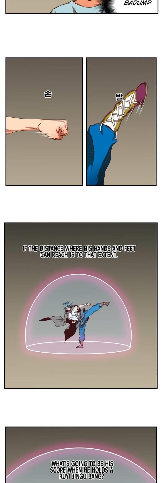 The God of High School - Chapter 541 Page 67