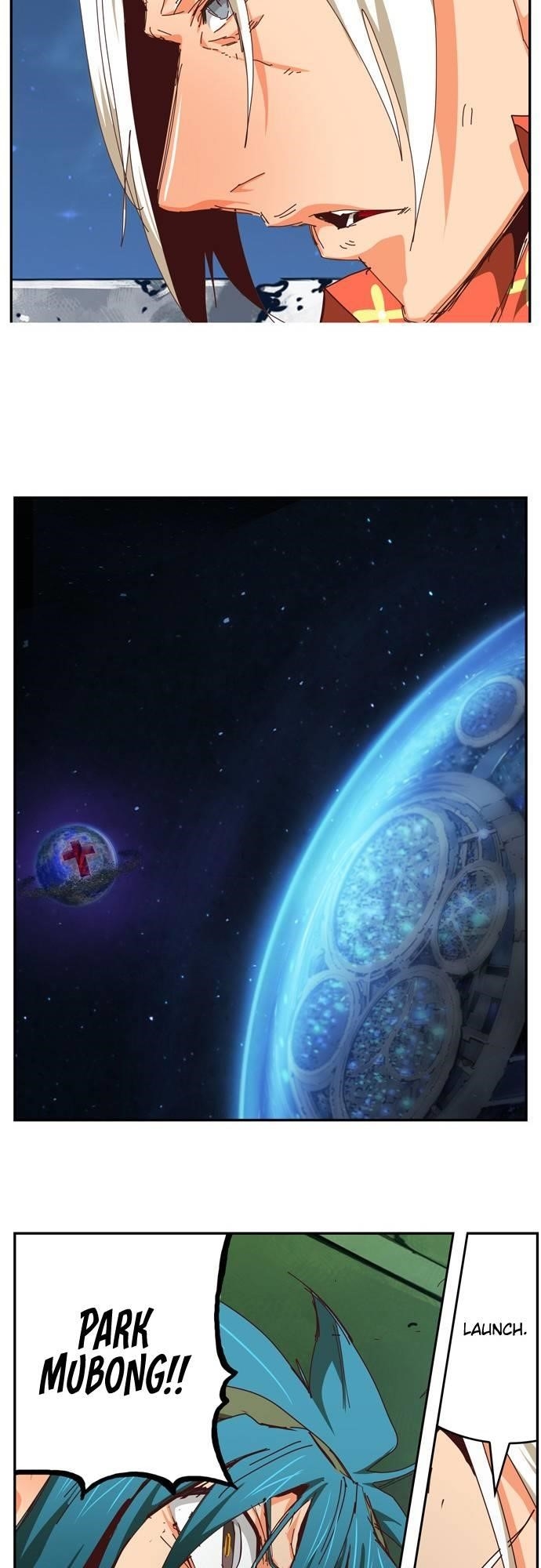 The God of High School - Chapter 541 Page 74