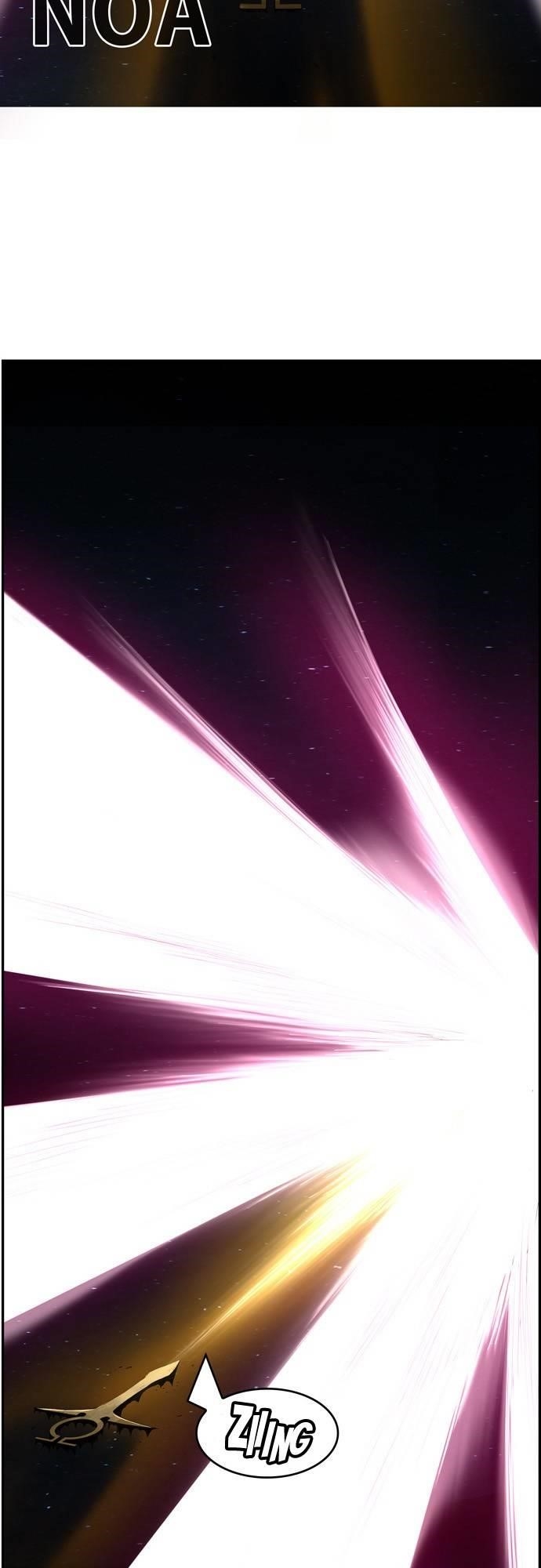 The God of High School - Chapter 541 Page 81