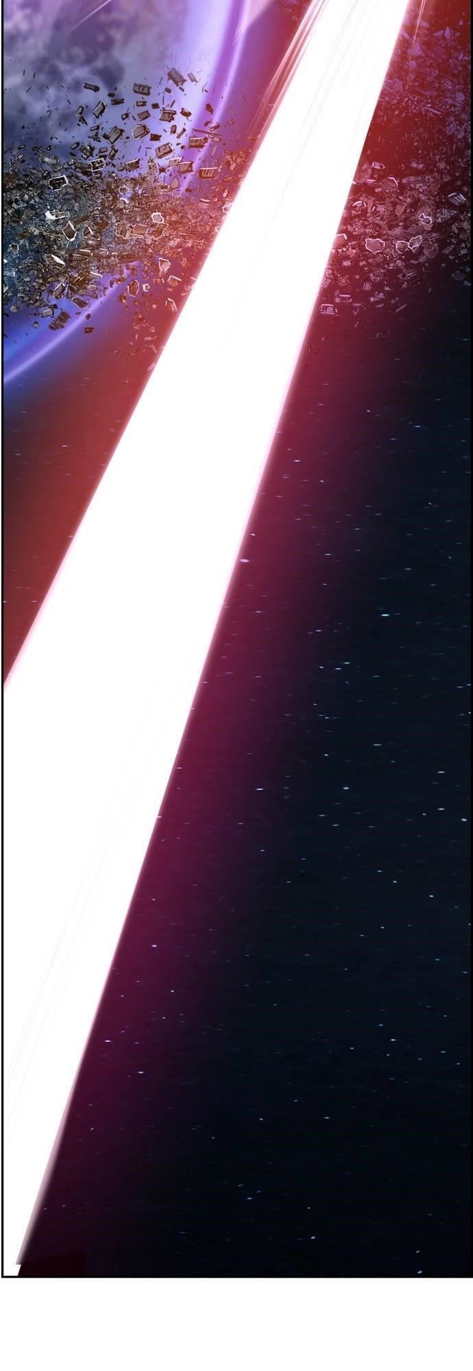 The God of High School - Chapter 541 Page 84