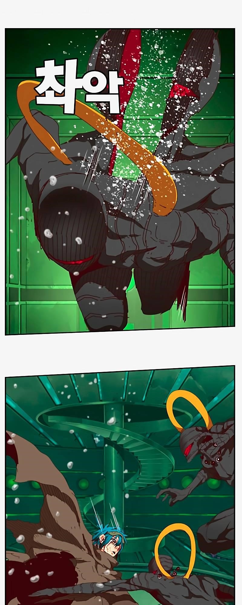 The God of High School - Chapter 542 Page 1