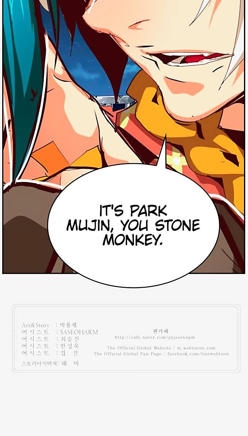 The God of High School - Chapter 542 Page 115