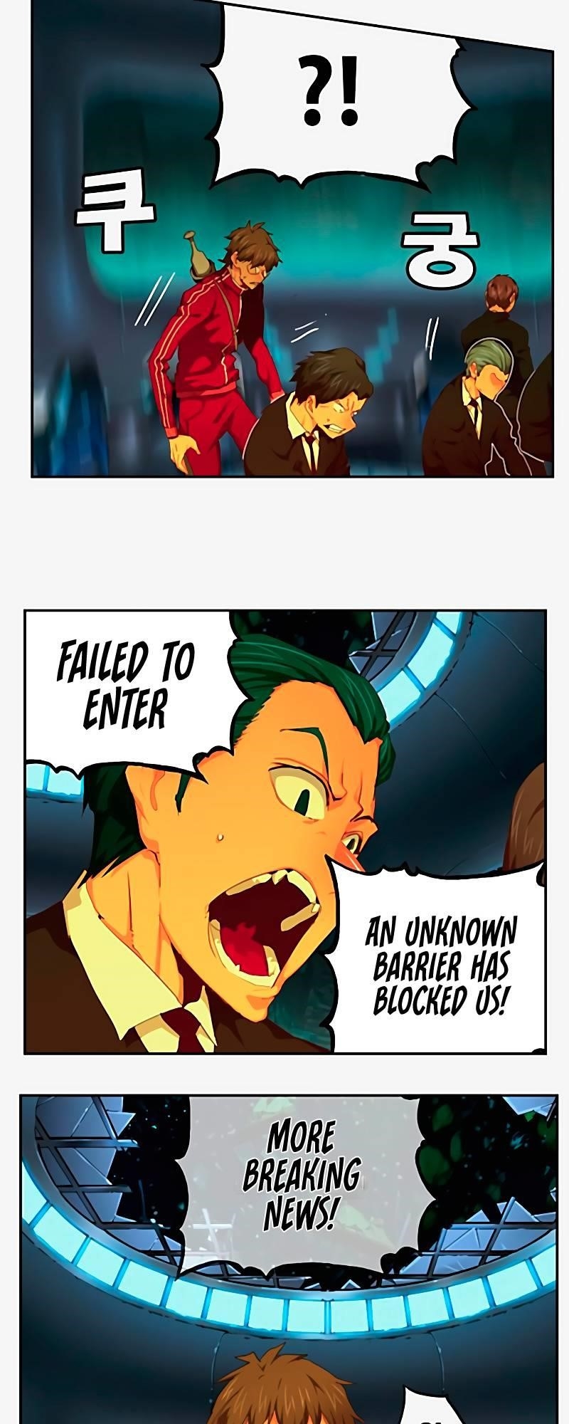 The God of High School - Chapter 542 Page 12