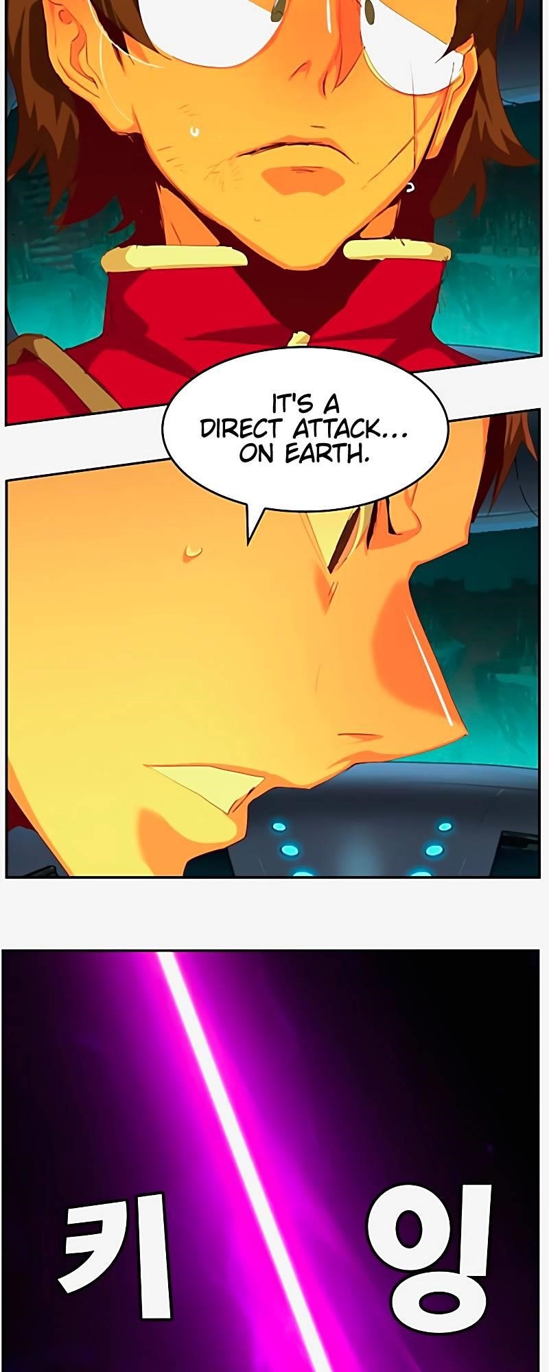 The God of High School - Chapter 542 Page 16