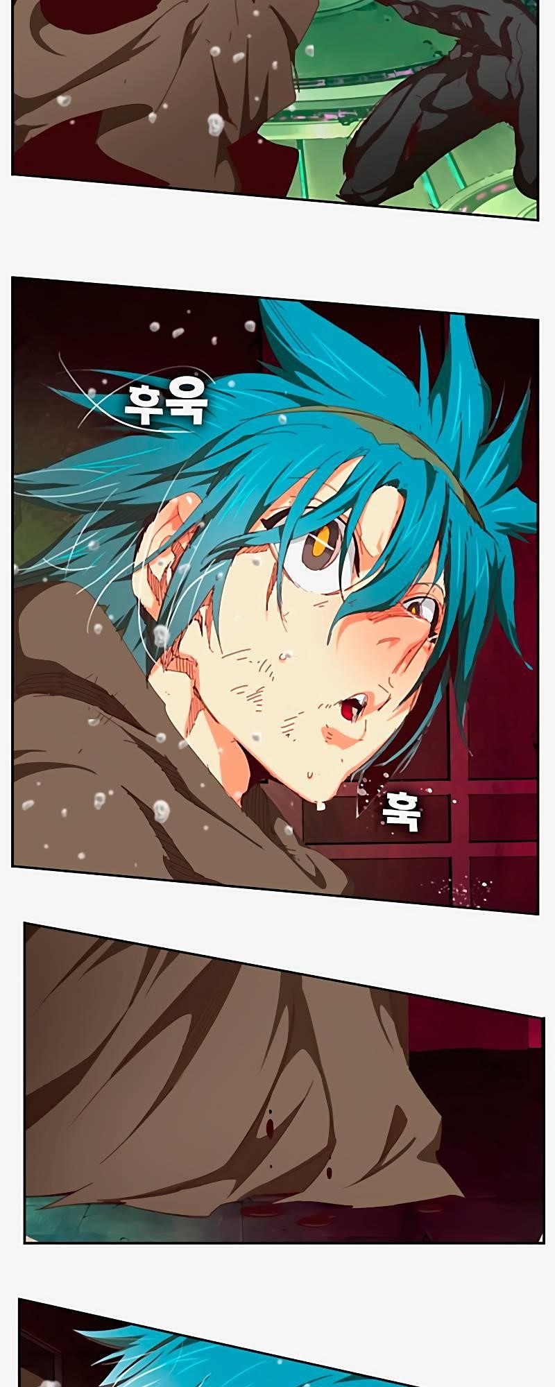 The God of High School - Chapter 542 Page 2