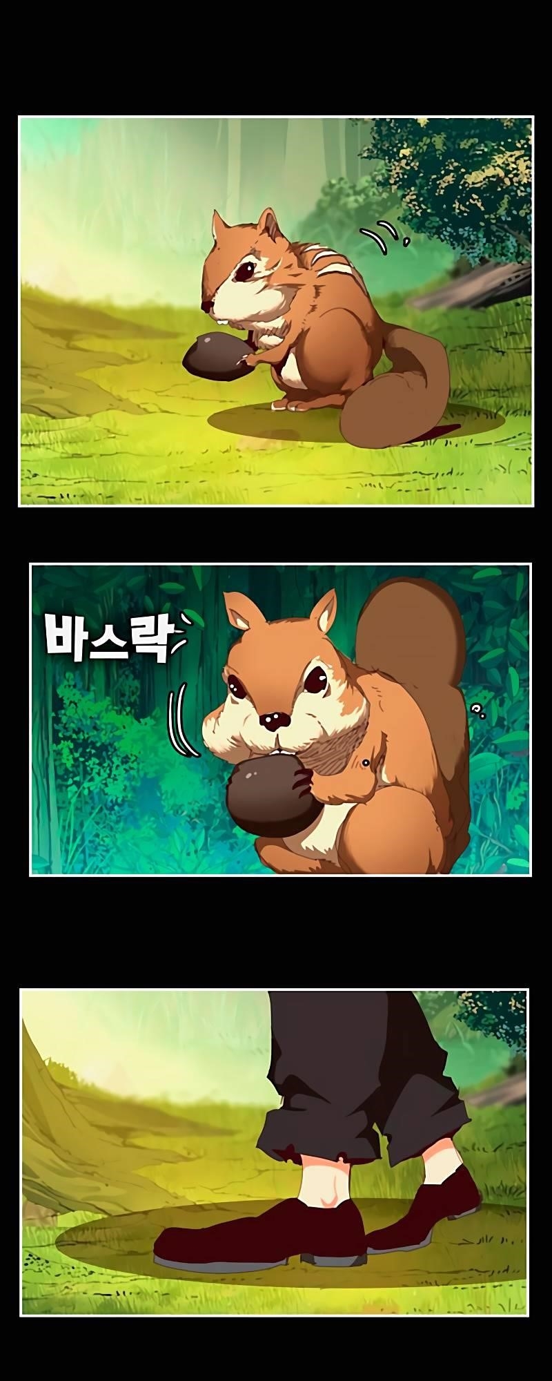 The God of High School - Chapter 542 Page 21