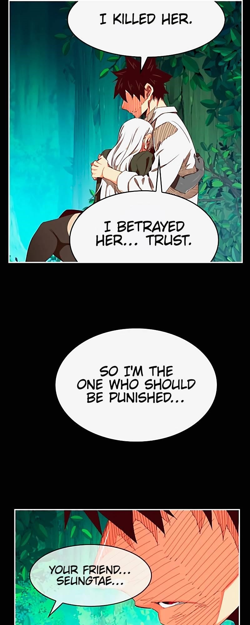 The God of High School - Chapter 542 Page 34