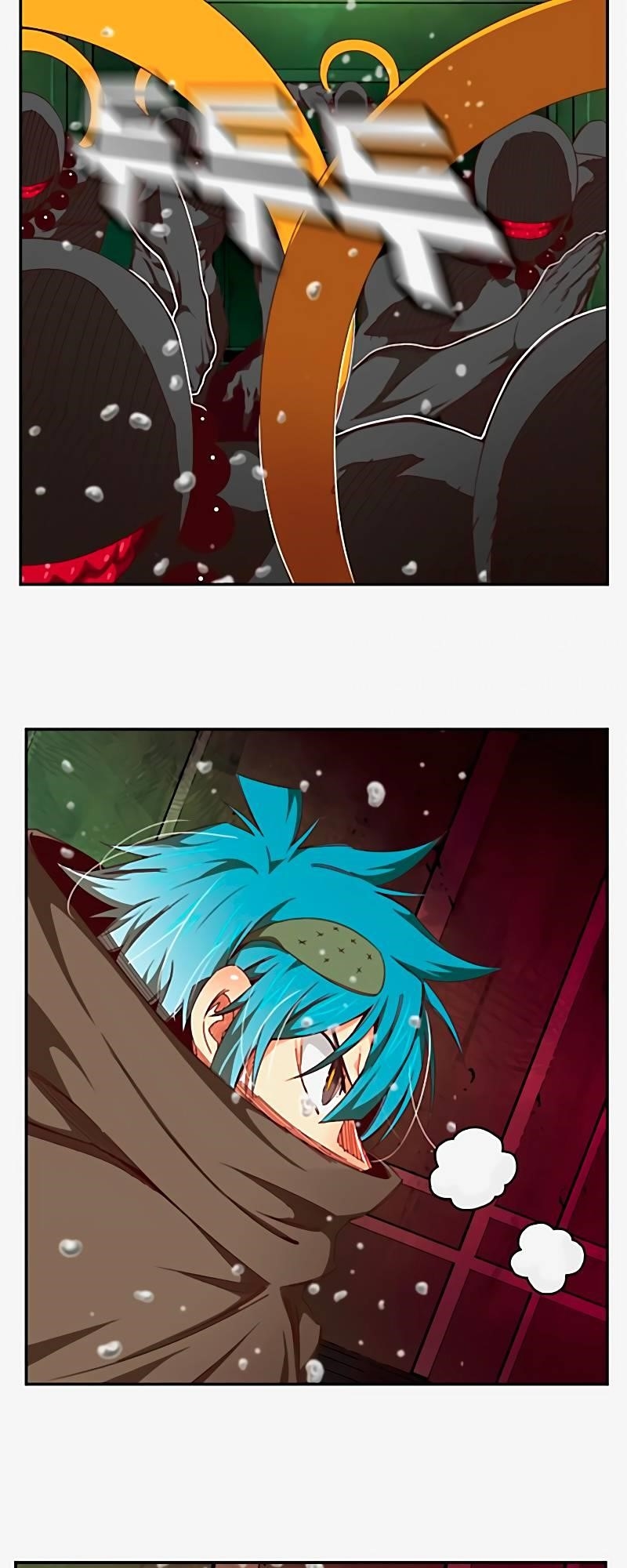 The God of High School - Chapter 542 Page 4