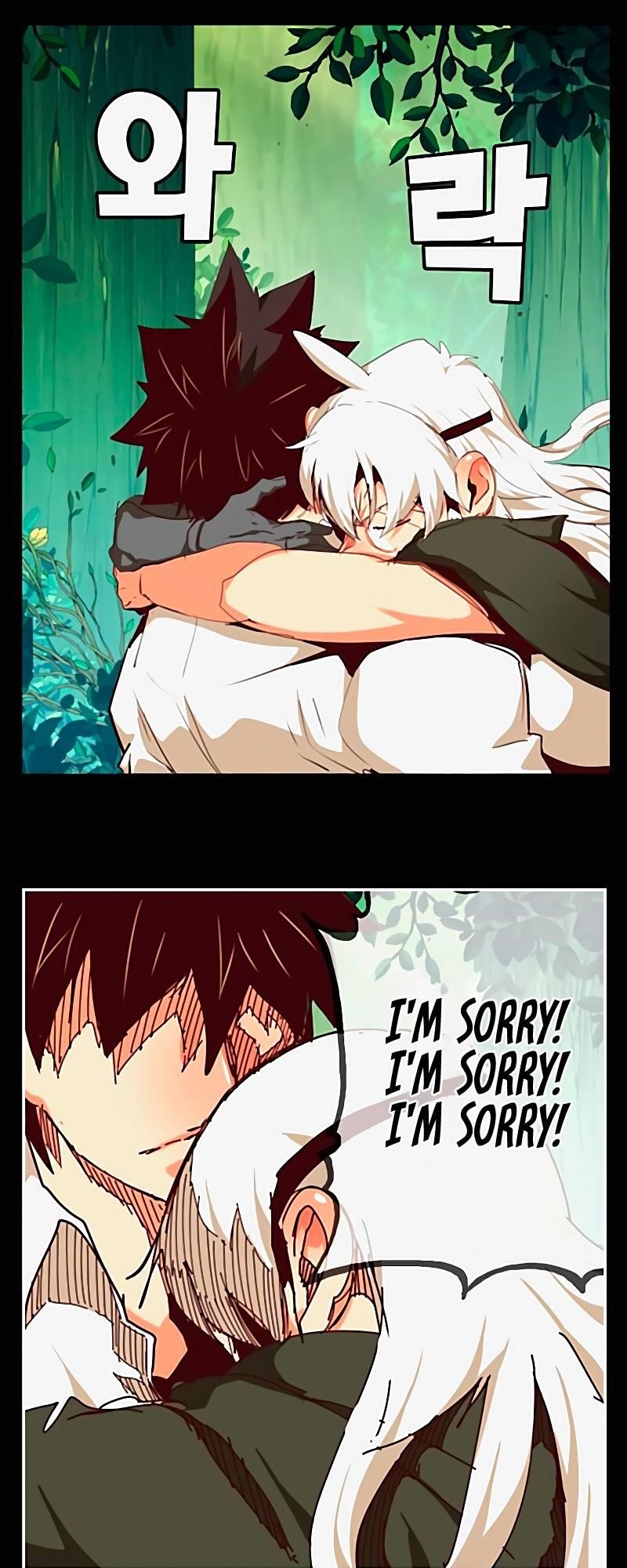 The God of High School - Chapter 542 Page 48