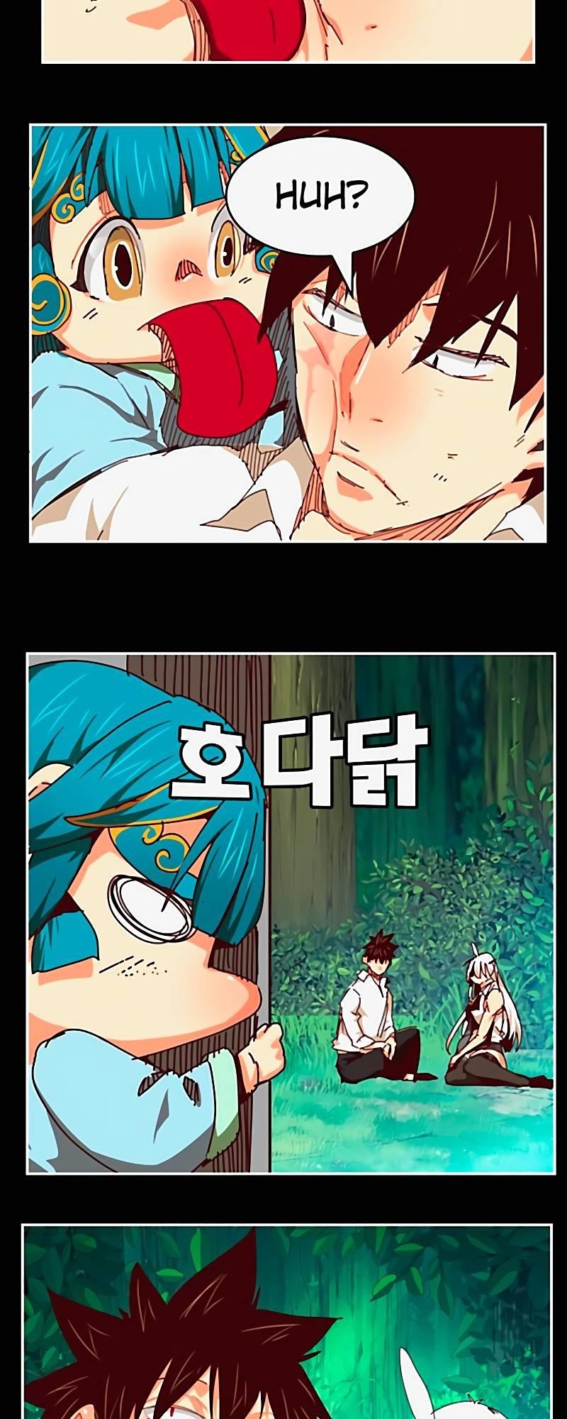 The God of High School - Chapter 542 Page 57