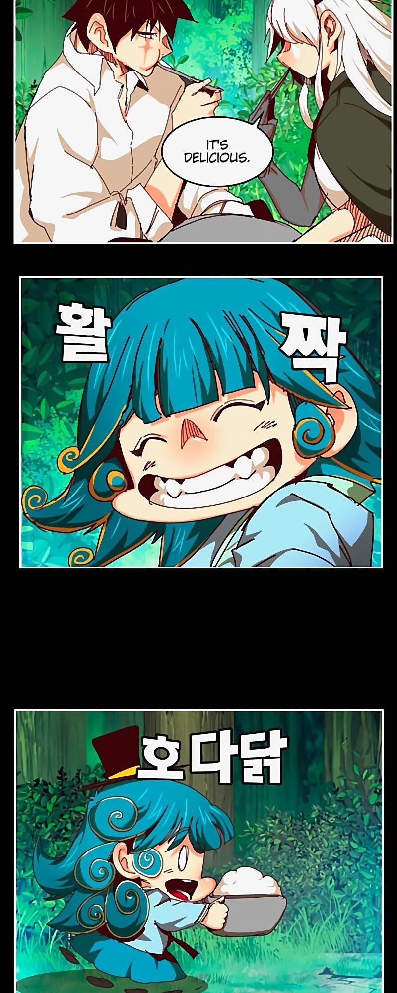 The God of High School - Chapter 542 Page 60