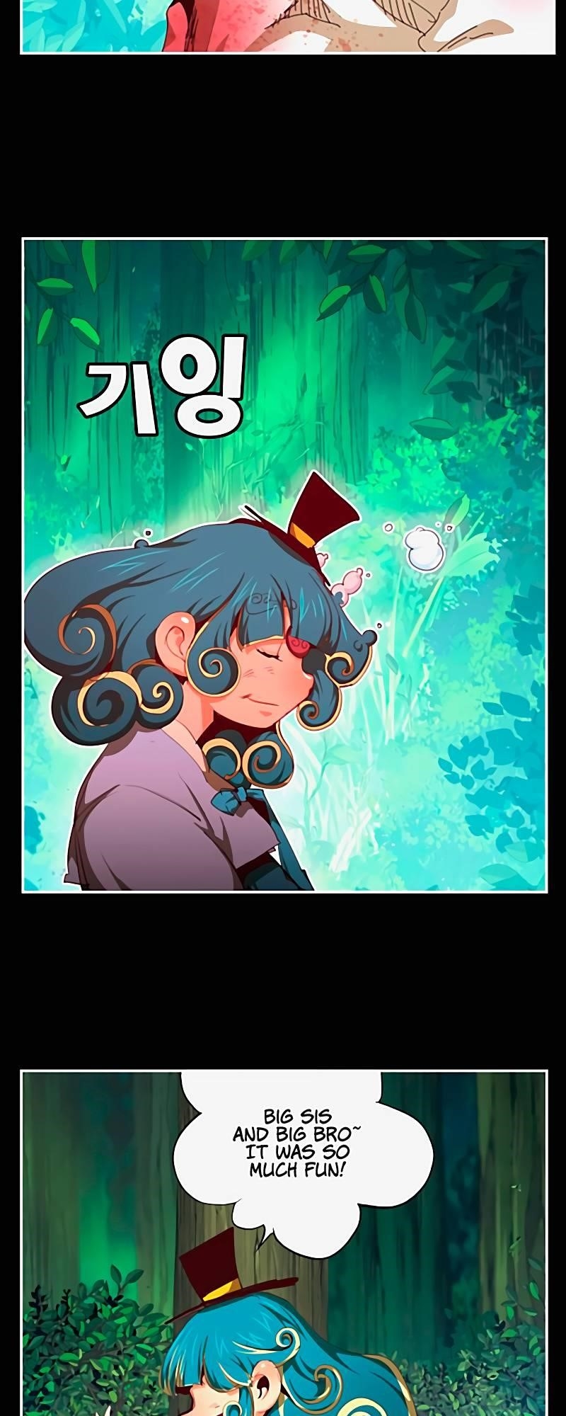 The God of High School - Chapter 542 Page 64