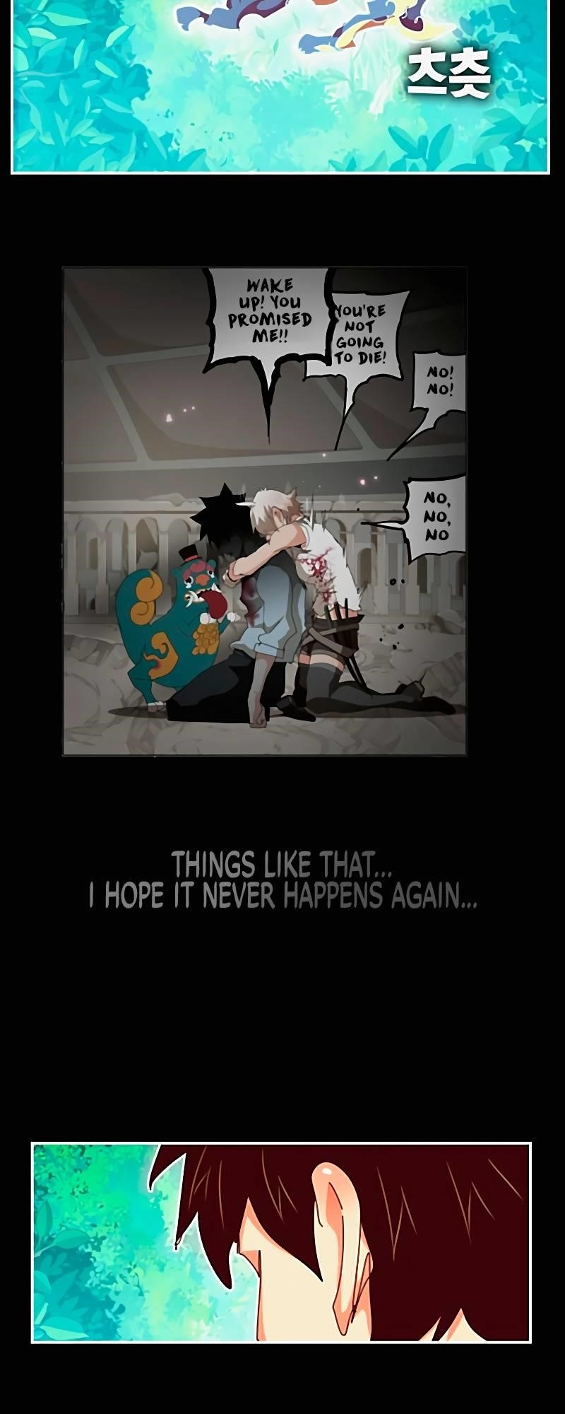 The God of High School - Chapter 542 Page 68