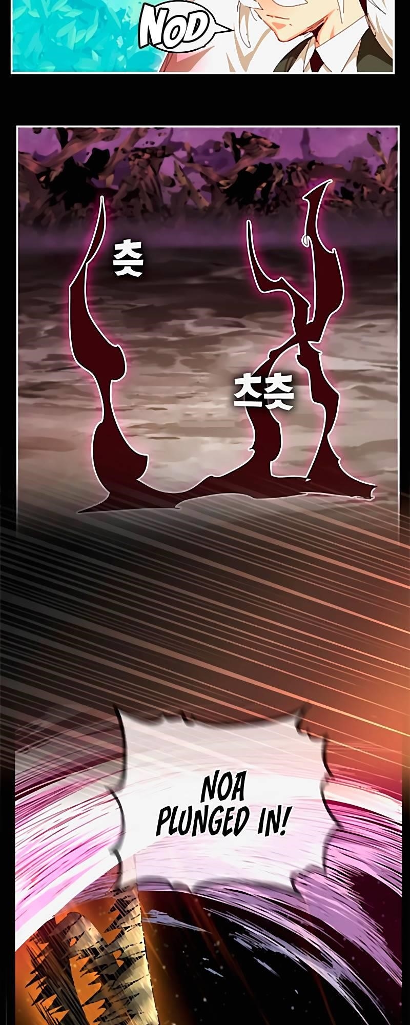 The God of High School - Chapter 542 Page 71