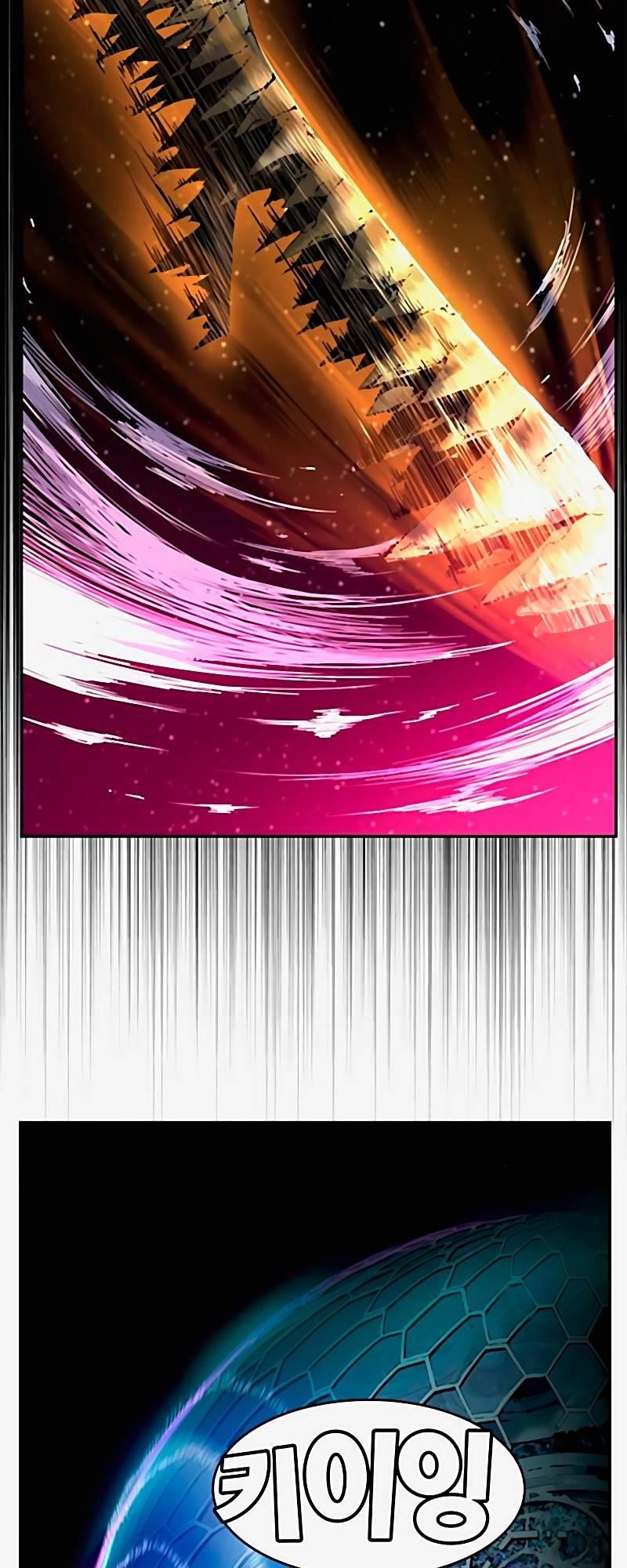 The God of High School - Chapter 542 Page 72