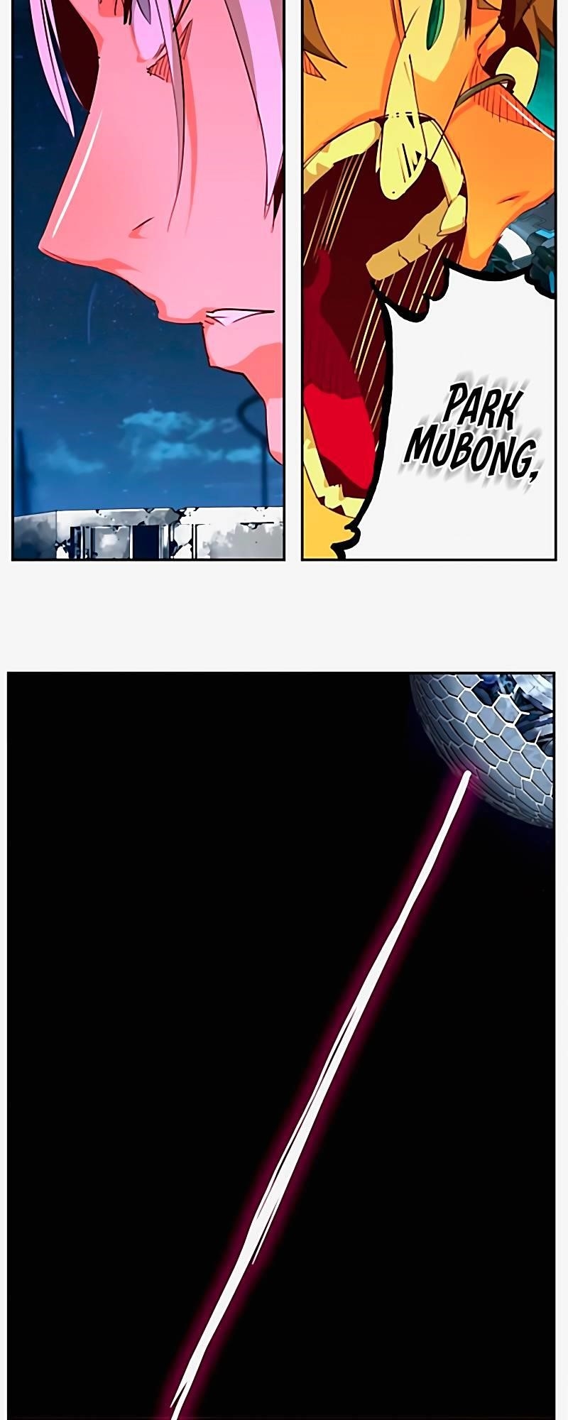 The God of High School - Chapter 542 Page 77