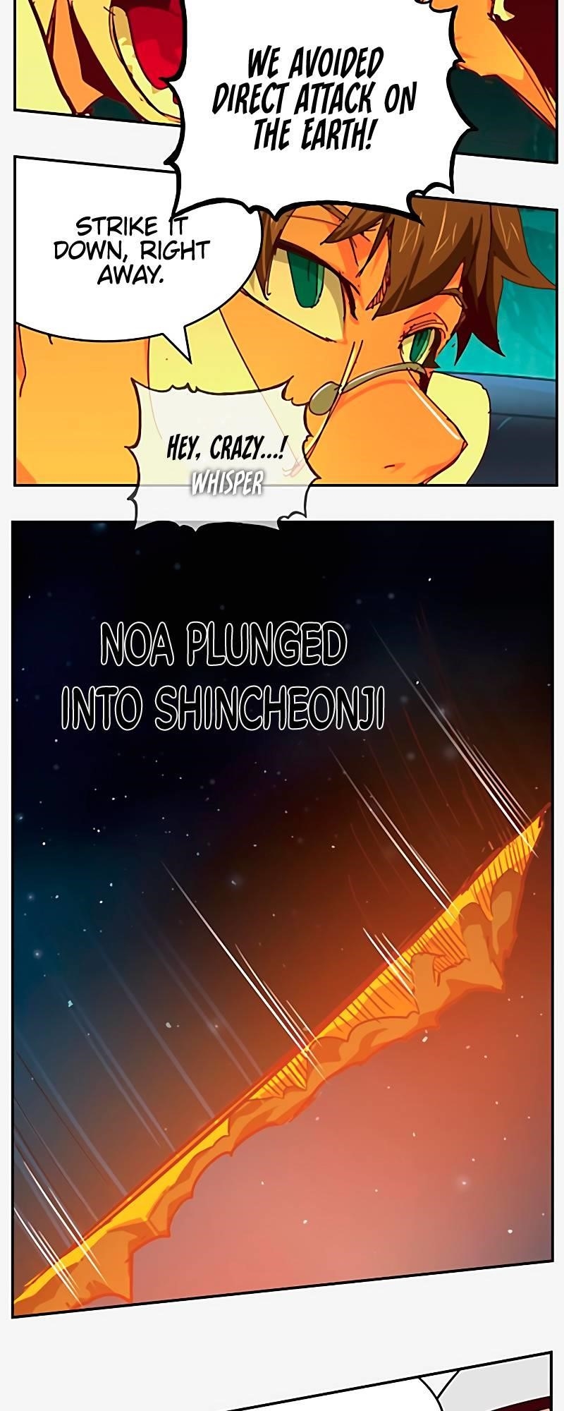 The God of High School - Chapter 542 Page 8