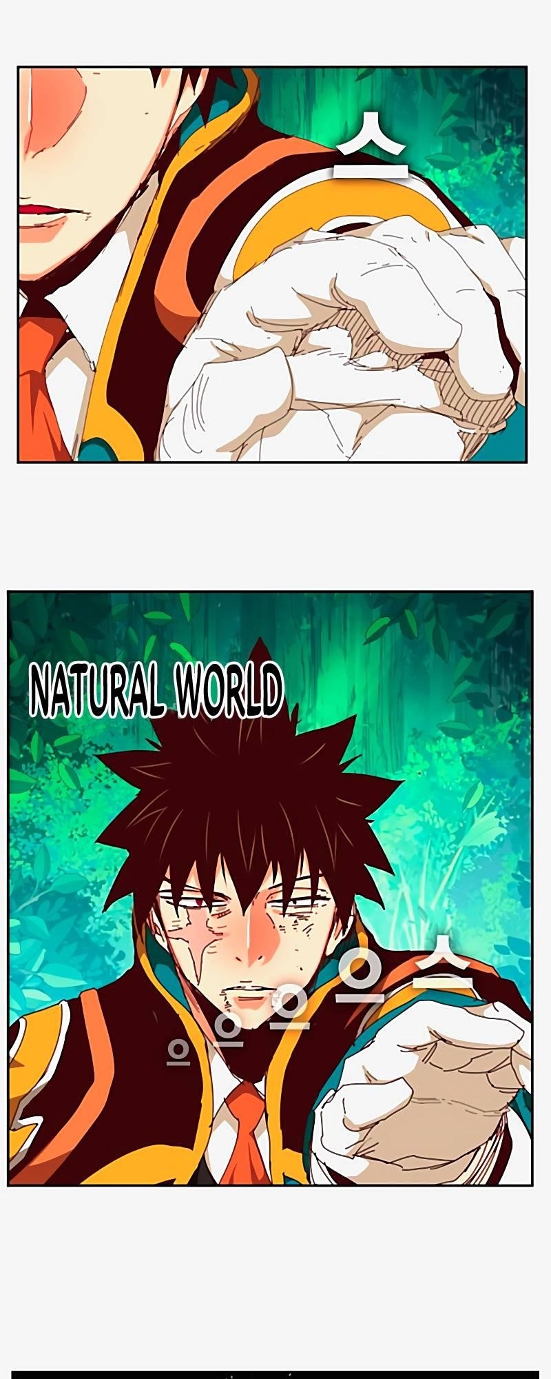 The God of High School - Chapter 542 Page 80