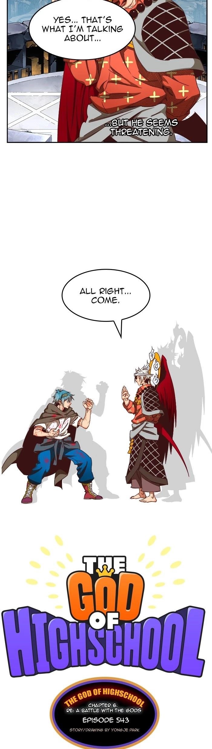 The God of High School - Chapter 543 Page 16