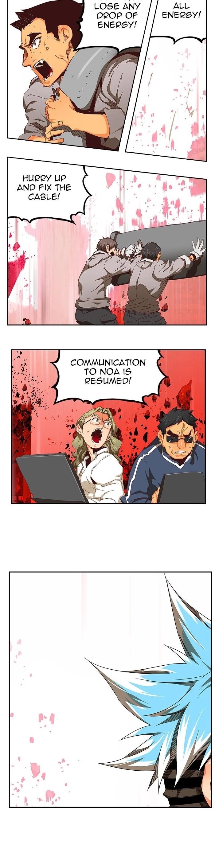 The God of High School - Chapter 543 Page 67