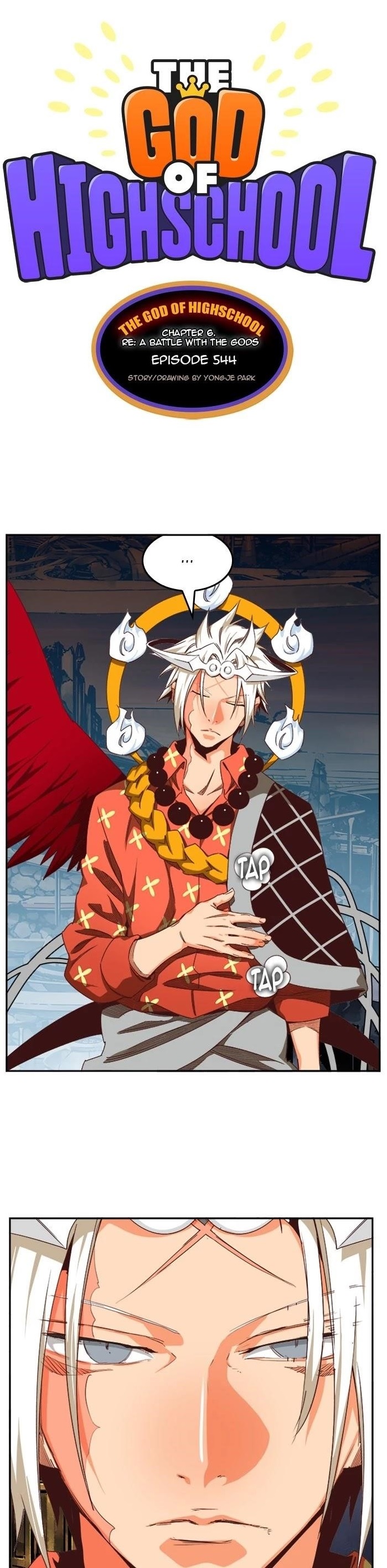 The God of High School - Chapter 544 Page 1