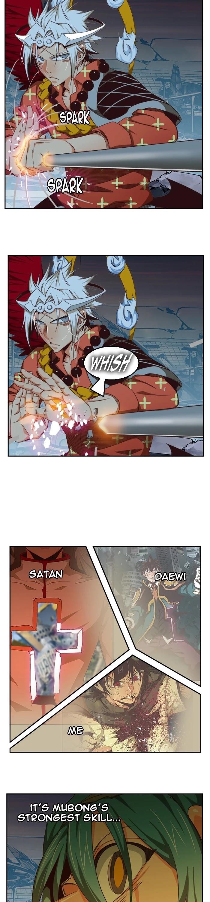 The God of High School - Chapter 544 Page 34