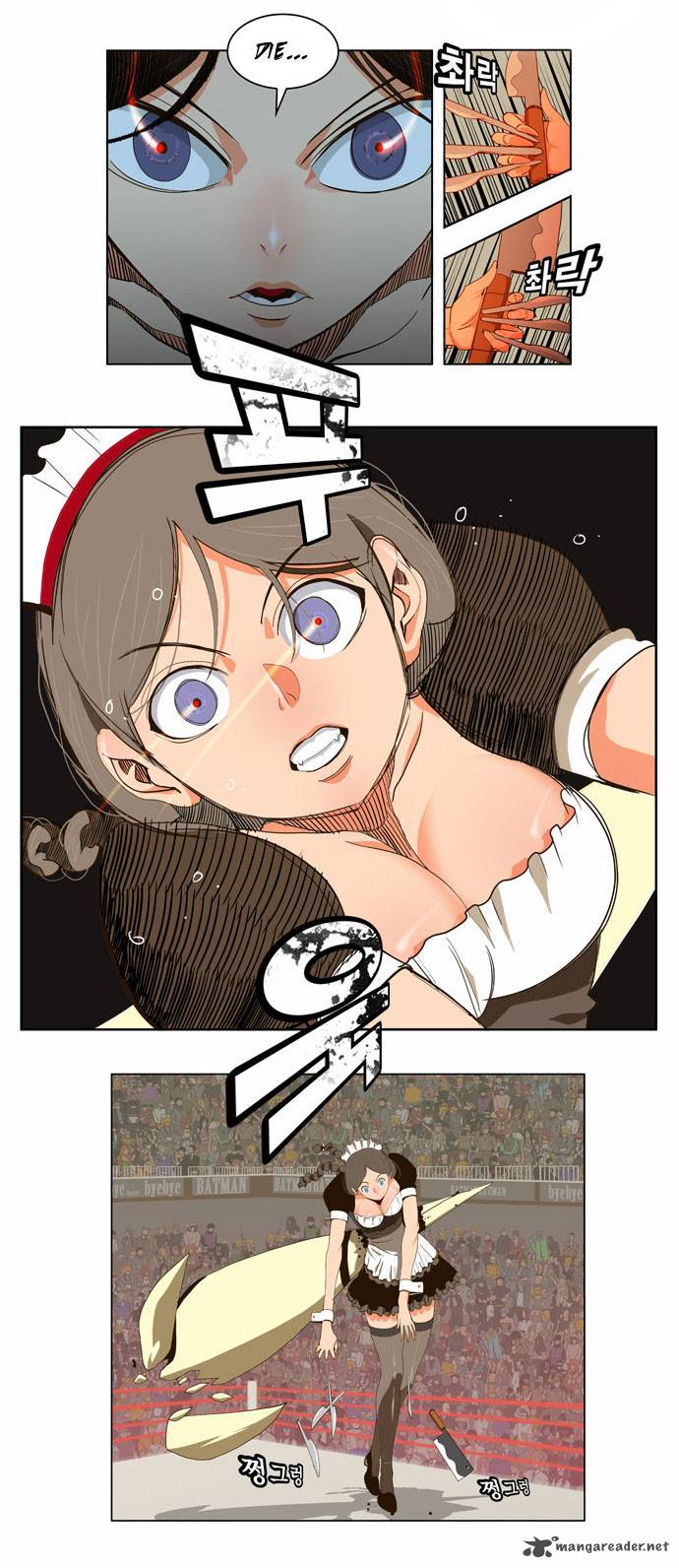 The God of High School - Chapter 55 Page 14