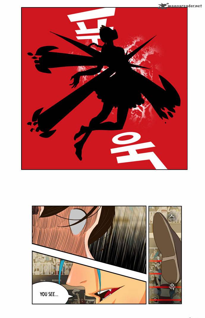 The God of High School - Chapter 55 Page 16