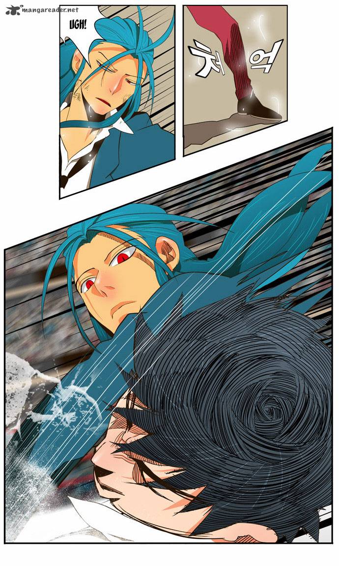 The God of High School - Chapter 55 Page 23