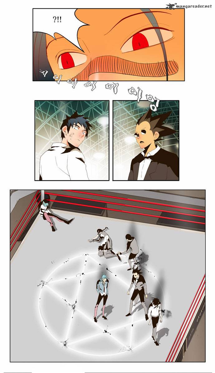 The God of High School - Chapter 55 Page 29