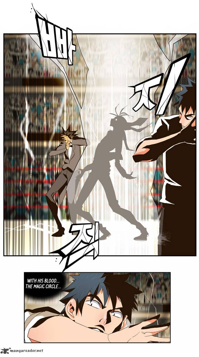 The God of High School - Chapter 55 Page 30