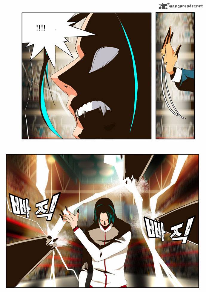 The God of High School - Chapter 55 Page 31