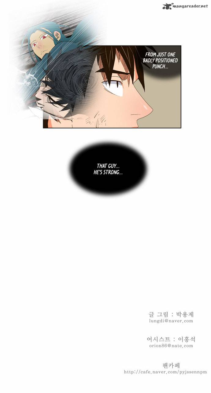 The God of High School - Chapter 55 Page 41