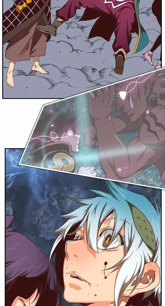 The God of High School - Chapter 552 Page 104