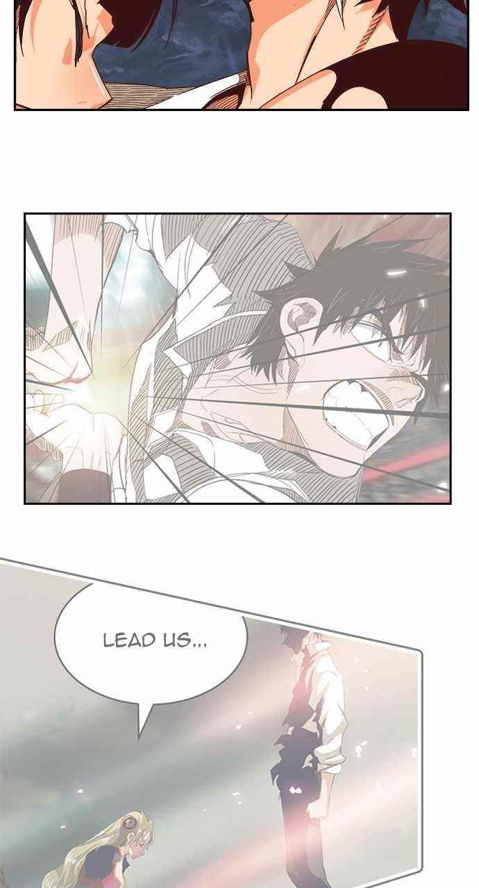 The God of High School - Chapter 552 Page 105