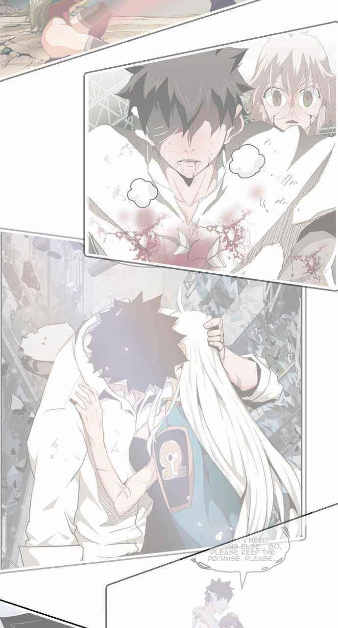 The God of High School - Chapter 552 Page 106