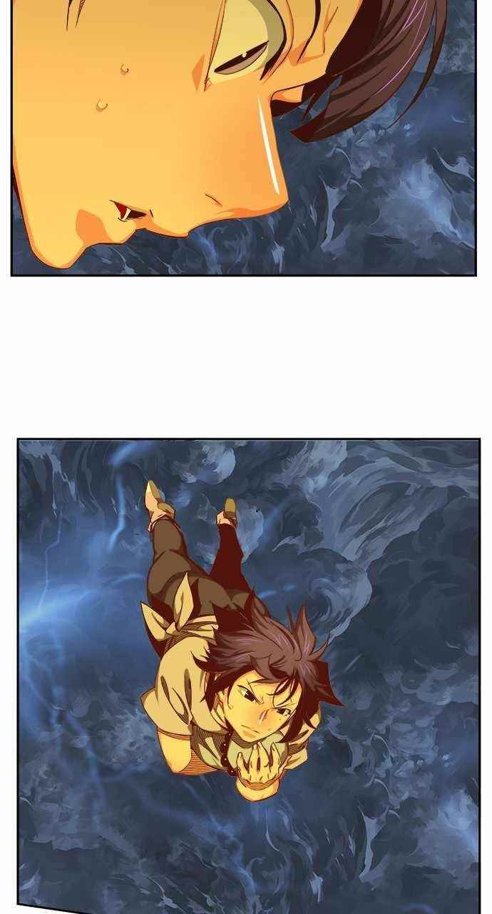 The God of High School - Chapter 552 Page 2