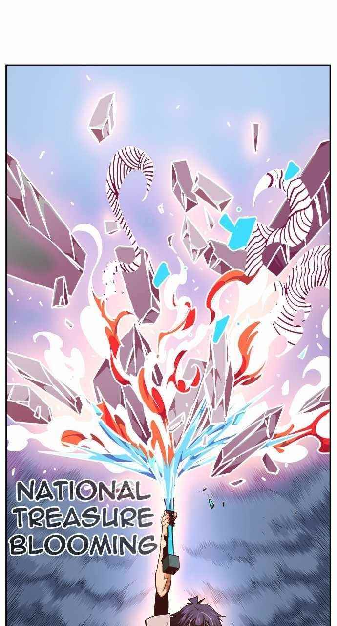 The God of High School - Chapter 552 Page 33