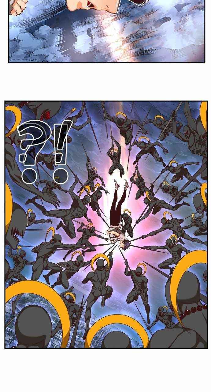 The God of High School - Chapter 552 Page 43