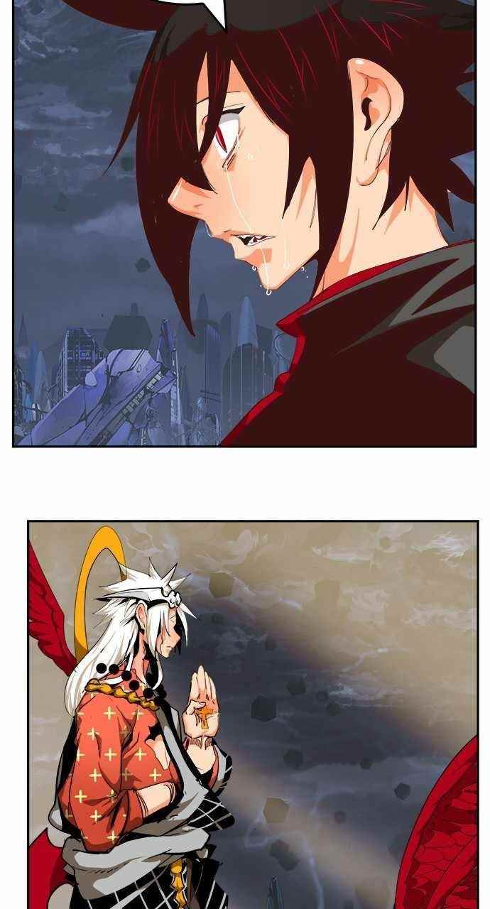 The God of High School - Chapter 552 Page 73