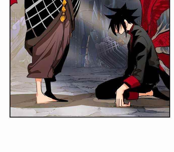 The God of High School - Chapter 552 Page 74