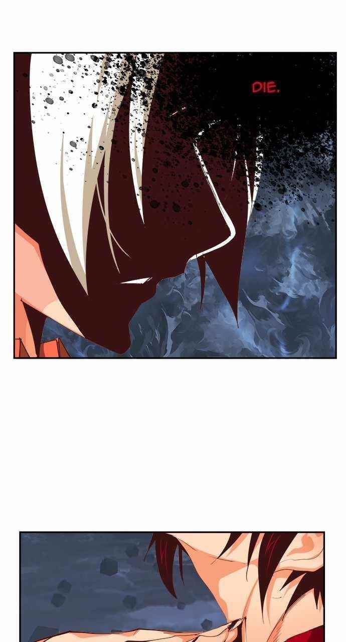 The God of High School - Chapter 552 Page 75