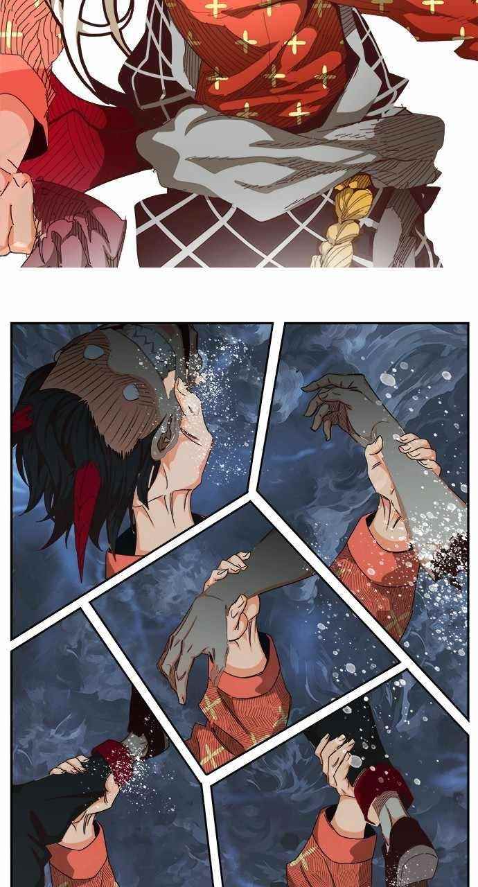 The God of High School - Chapter 552 Page 89